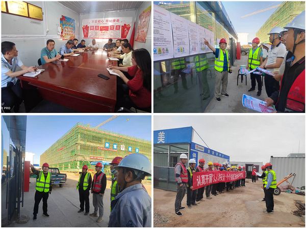 陜煤建設(shè)天工公司土建二部：“黨建+安全”雙融合，為安全生產(chǎn)保駕護(hù)航