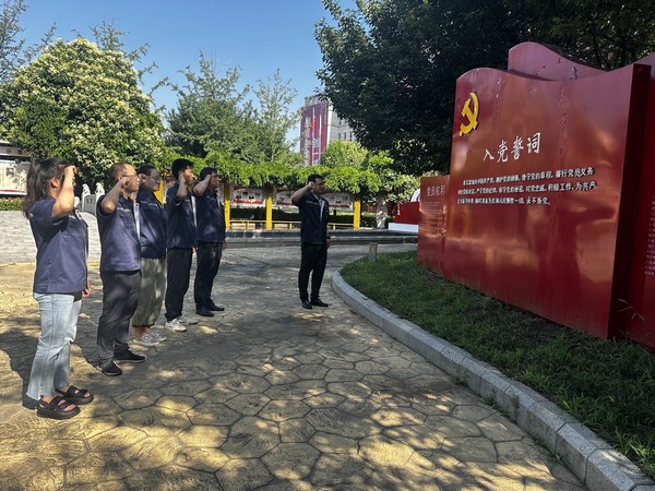 陜煤建設(shè)洗選煤運(yùn)營(yíng)公司澄合山陽(yáng)運(yùn)營(yíng)項(xiàng)目部： 以主題黨日活動(dòng)，夯實(shí)黨性思想