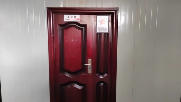 陜煤建設(shè)銅煤公司十五項(xiàng)目部:小小警醒屋，夯實(shí)大安全