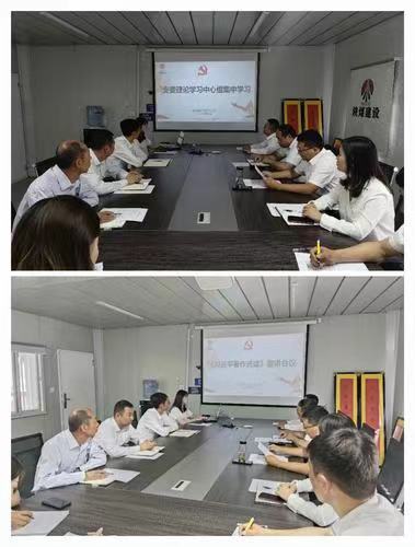 陜煤建設(shè)內(nèi)蒙古分公司開(kāi)展“七一”系列主題黨日活動(dòng)：迎七一、憶初心、強(qiáng)黨性