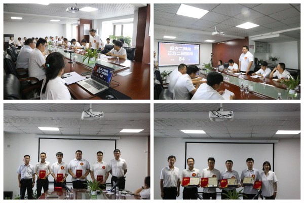 以辯論彰顯智慧，以智慧展示才能