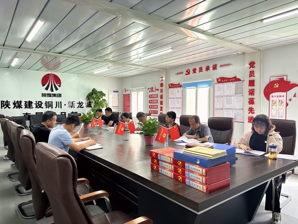 黨建檢查找“亮點” 互比互學促提升