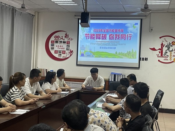 陜煤建設(shè)洗選煤運營公司檸條塔運營項目部：“節(jié)”盡所能，“碳”尋未來