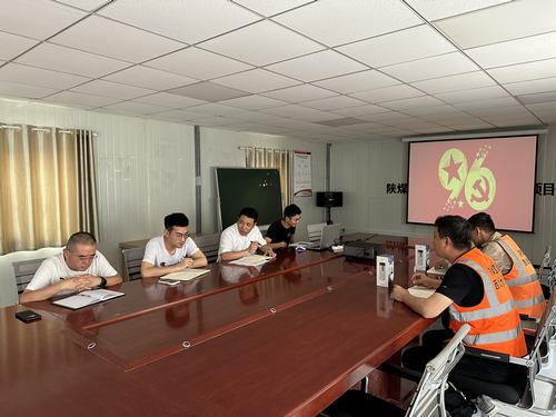 陜煤建設(shè)西北分公司：黨的關(guān)懷、關(guān)愛(ài)在行動(dòng)