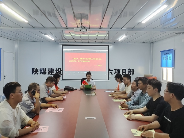 陜煤建設(shè)澄合分公司：“巾幗紅”唱響安全曲