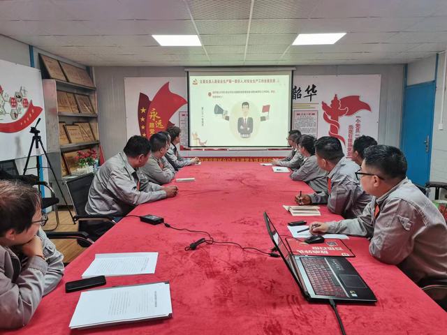 陜煤建設(shè)韓城分公司土建九項(xiàng)目部:黨支部持續(xù)強(qiáng)化安全監(jiān)督 筑牢安全防線(xiàn)