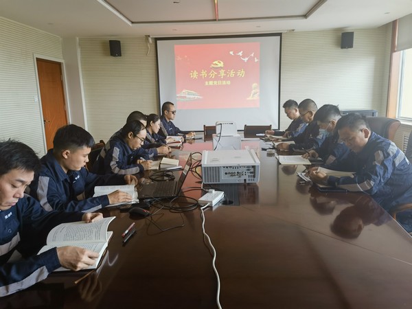 陜煤建設(shè)洗選煤運(yùn)營公司神渭蒲城運(yùn)營項目部: 濃濃書香潤初心  黨建引領(lǐng)促前行