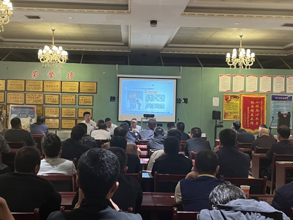 陜煤建設(shè)機(jī)電安裝公司：提高“全員反詐”意識(shí)，關(guān)鍵在“人人”