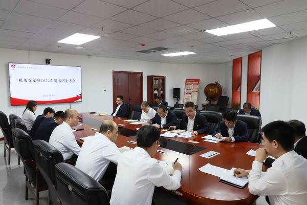 陜煤建設(shè)洗選煤運(yùn)營公司：多措“廉”動 助力清廉國企建設(shè)落地生根