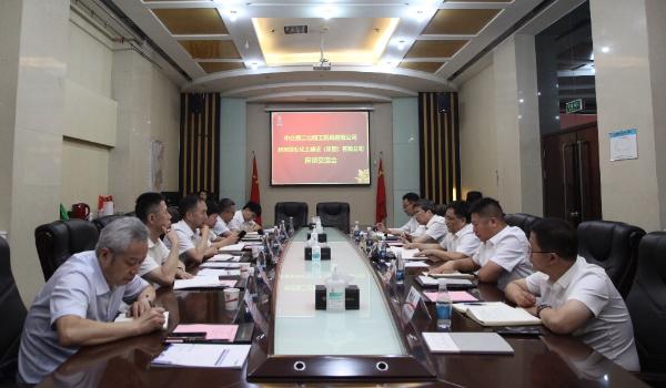 中交二公局黨委副書記、董事謝國強(qiáng)一行到陜煤建設(shè)開展合作交流