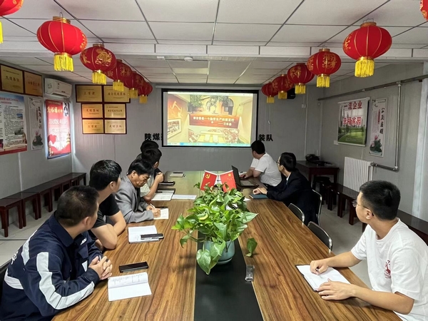 陜煤建設(shè)澄合分公司銘記抗戰(zhàn)歷史加強(qiáng)愛國主義教育