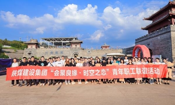 秋色正好，來(lái)赴一場(chǎng)穿越千年的浪漫