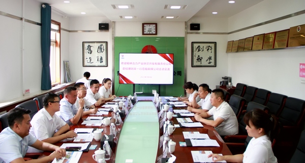 榆林合力產(chǎn)業(yè)扶貧開發(fā)有限責(zé)任公司黨委副書記、總經(jīng)理劉文一行蒞臨銅煤公司走訪交流