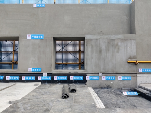 陜煤建設直屬第七項目部：樹精品理念 鑄優(yōu)質(zhì)工程