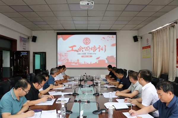 陜煤建設(shè)澄合分公司工會(huì)匯聚合力助推企業(yè)高質(zhì)量發(fā)展