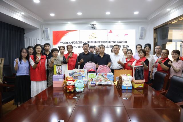 陜煤建設(shè)韓城分公司機(jī)關(guān)黨支部：凝聚愛(ài)心之力 真情傳遞溫暖