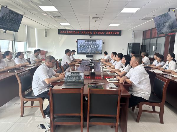 陜煤建設(shè)天工公司各黨支部開展紀(jì)念“九一八”事變92周年主題黨日活動(dòng)