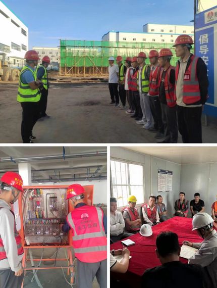 陜煤建設(shè)天工公司土建二部：防風(fēng)險(xiǎn)，消隱患，筑牢安全防線