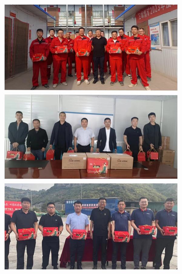 陜煤建設(shè)礦建二公司：中秋慰問(wèn)鼓干勁 濃濃關(guān)愛(ài)暖人心