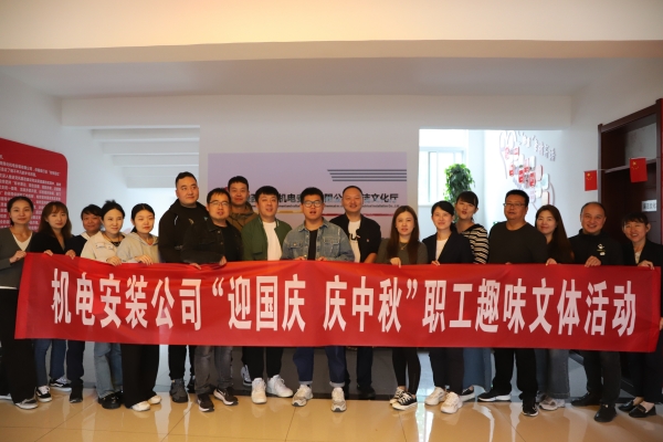 “繩”采飛揚(yáng) 一“毽”鐘情