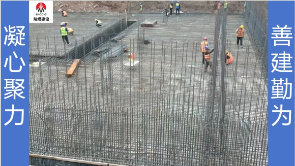 陜煤建設咸陽分公司第九項目部：堅守，別樣中秋月更圓