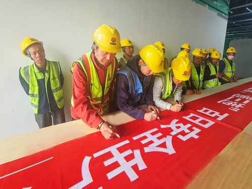 陜煤建設榆林公司第八項目部：平安喜樂迎“雙節(jié)”，安全生產(chǎn)不放松