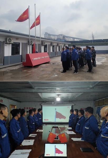 陜煤建設澄合分公司各單位升旗儀式向祖國敬禮