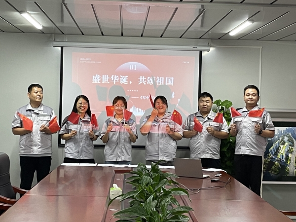 陜煤建設咸陽分公司第十項目部：歡度國慶佳節(jié)，銘刻黨史之魂