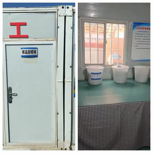 開拓創(chuàng)新、勇爭一流，把陜煤建設(shè)品牌推向新高度