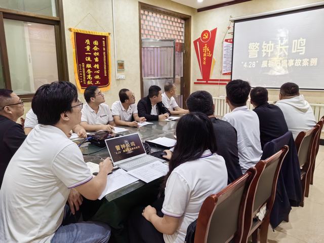 陜煤建設(shè)韓城分公司土建四項(xiàng)目部:安全生產(chǎn)就要“心”中“?！闭?></div>
                                <div   id=