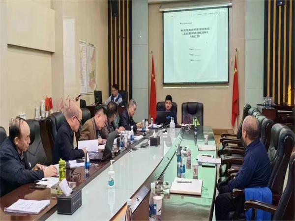 陜煤建設(shè)天工公司超危大工程專(zhuān)項(xiàng)施工方案順利通過(guò)專(zhuān)家論證