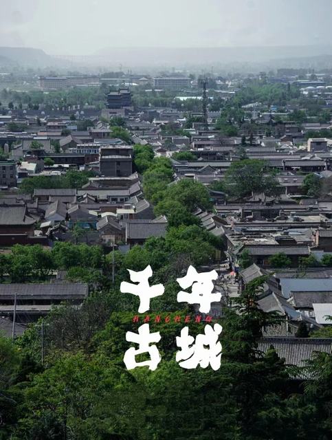 話說 《韓城故事》