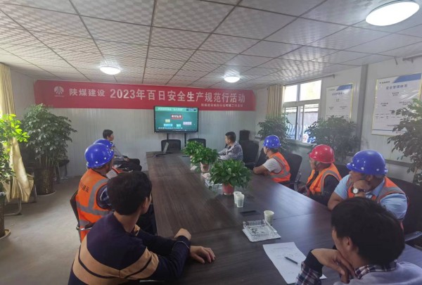 陜煤建設(shè)咸陽(yáng)分公司第二項(xiàng)目部：緊盯高墜風(fēng)險(xiǎn)，加強(qiáng)事前預(yù)防