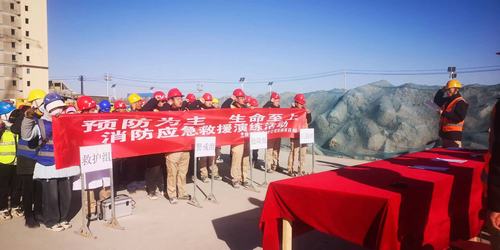 陜煤建設(shè)西北分公司張掖潤(rùn)泉瑞苑項(xiàng)目部開展“以‘演’筑防，疏散有‘方’”消防演練活動(dòng)