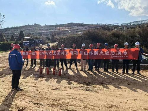 陜煤建設(shè)西北分公司機(jī)電安裝項(xiàng)目部:多點(diǎn)“開(kāi)花”助力工程建設(shè)