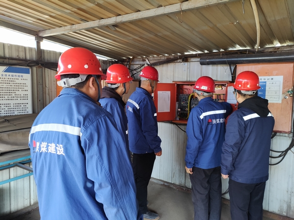 陜煤建設(shè)澄合分公司多點(diǎn)開展“黨員+安全”主題活動