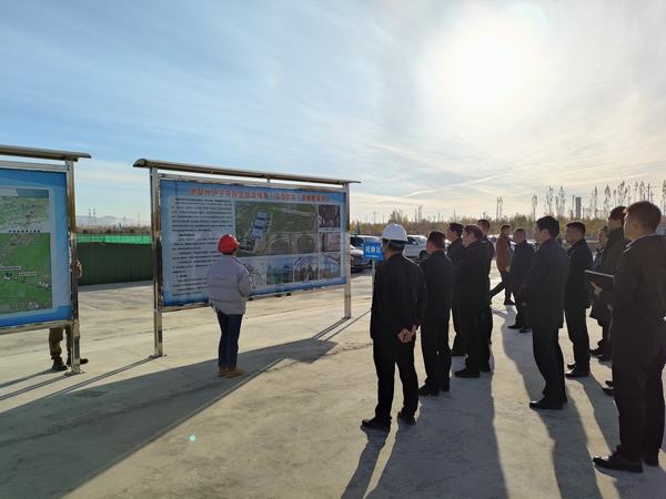 博州黨委副書(shū)記、湖北省援疆工作總指揮方向容蒞臨陜煤建設(shè)天工公司承建的伊寧市煤炭?jī)?chǔ)運(yùn)中心基地建設(shè)項(xiàng)目觀摩調(diào)研