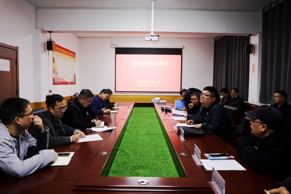 陜煤建設(shè)渭南分公司承建的董家河煤礦西河進(jìn)風(fēng)斜井改造及管路安裝工程順利通過竣工驗收