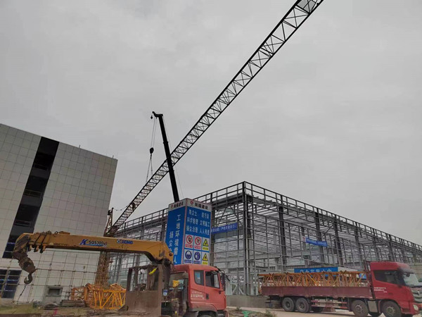 陜煤建設(shè)漢中分公司自貢龐源項目順利完成塔吊拆除任務(wù)