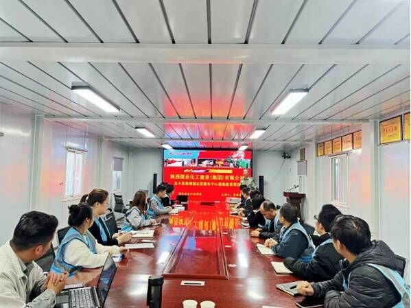 陜煤建設(shè)渭南分公司第十一項(xiàng)目部邀請(qǐng)西安市高新區(qū)消防隊(duì)開(kāi)展消防安全知識(shí)講座