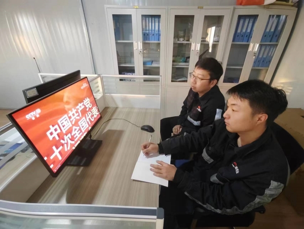 陜煤建設礦建三公司：綻放“青”企風采