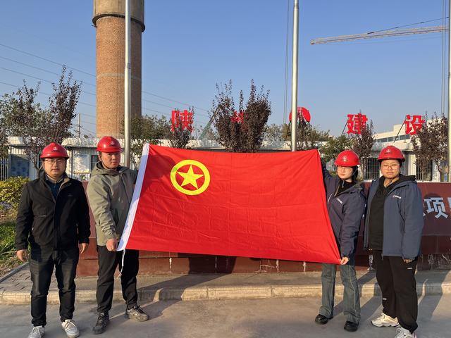 陜煤建設韓城分公司土建六項目部：以青春之我，筑建設擔當