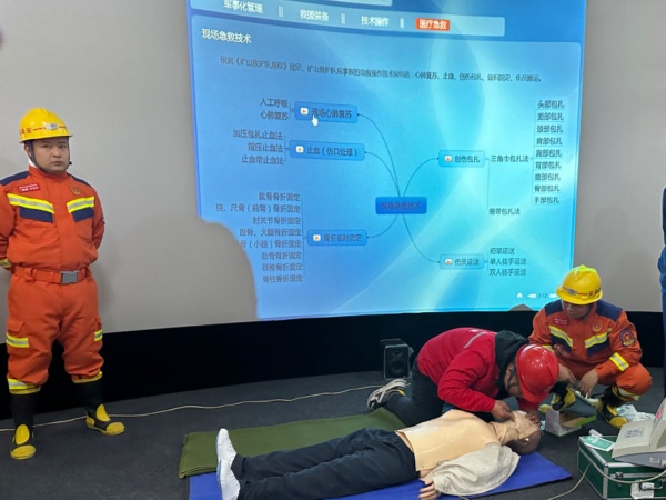 陜煤建設(shè)機(jī)電安裝公司：消防安全強(qiáng)把關(guān)，防范未“燃” 始于行