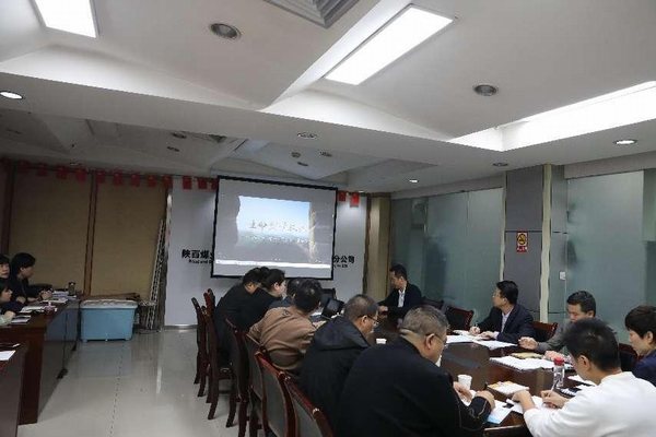 陜煤建設路橋分公司：團員身邊無事故，青年身邊無違章