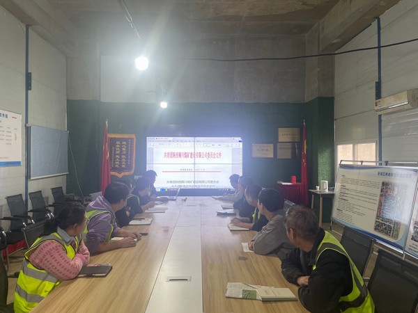 陜煤建設(shè)銅煤公司各基層項(xiàng)目部團(tuán)員：深化“青安崗”創(chuàng)建，筑牢“青”字號(hào)安全生產(chǎn)防線