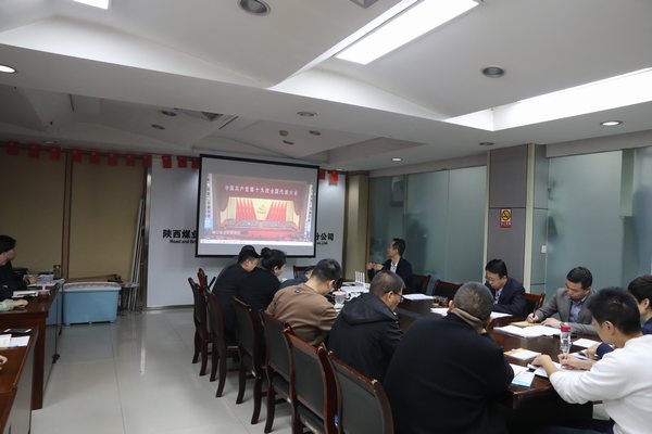 陜煤建設(shè)路橋分公司：啟動(dòng)“黨建引擎”引領(lǐng)企業(yè)高質(zhì)量發(fā)展