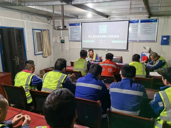 陜煤建設(shè)洗選煤運(yùn)營(yíng)公司第二項(xiàng)目部：消防安全不收官，筑牢生命堡壘