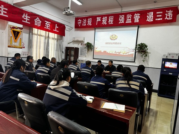 陜煤建設(shè)洗選煤運(yùn)營(yíng)公司澄合山陽(yáng)運(yùn)營(yíng)項(xiàng)目部：鎖定“三條線”，夯實(shí)安全管理根基