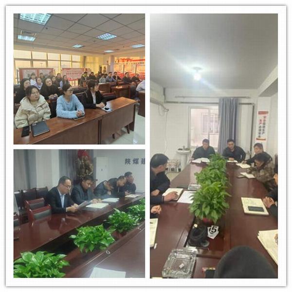 陜煤建設(shè)煤礦運(yùn)營服務(wù)分公司：學(xué)習(xí)貫徹習(xí)近平總書記在北京河北考察災(zāi)后恢復(fù)重建工作時(shí)的重要講話精神