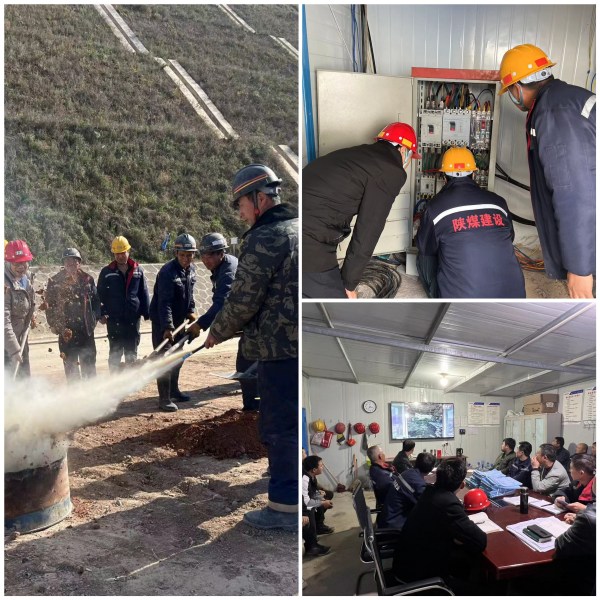 陜煤建設(shè)礦建三公司：“防”字當(dāng)先 筑牢冬季“三防”堤